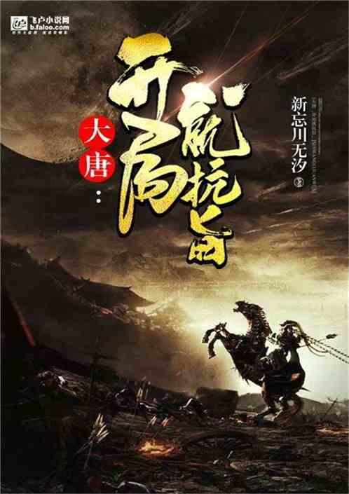 青蛙跳一跳