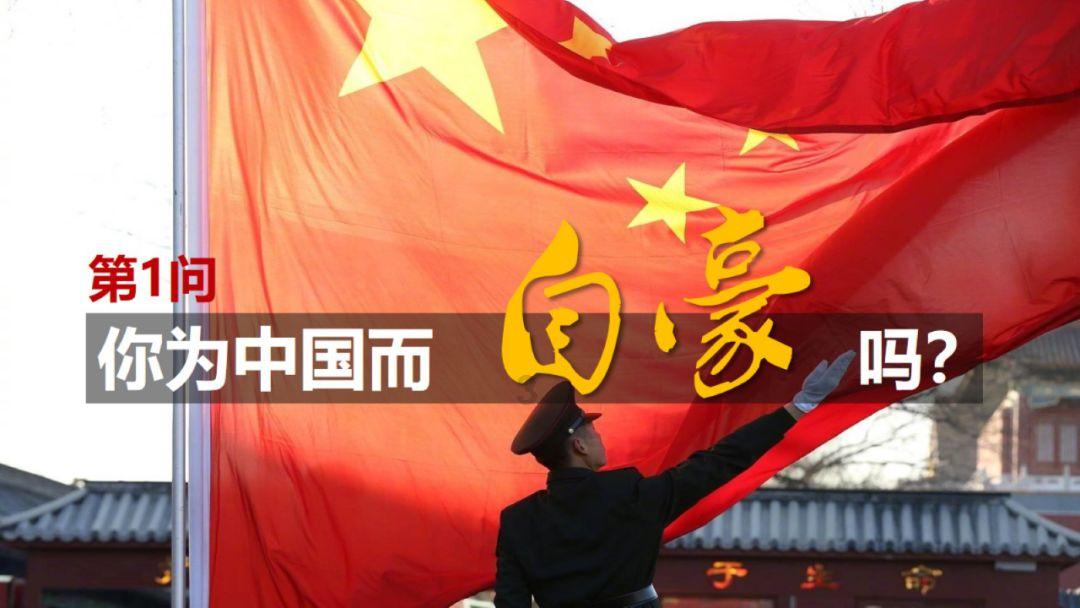无尽奔跑