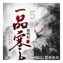 美好旧时光