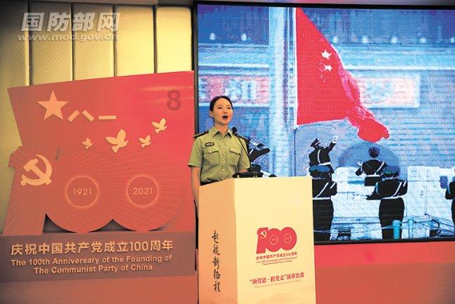 暂定二月底！小米14 Ultra关键参数基本清晰