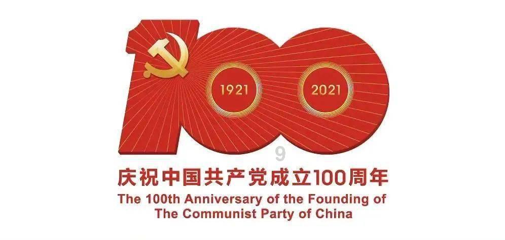 湖南益阳市大通湖区:运用大数据平台 精准监督“舌尖上的腐败”