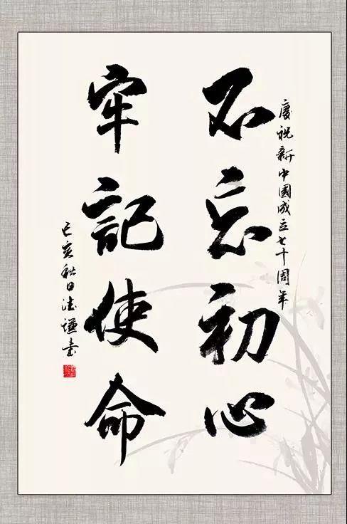 小艾比当海军