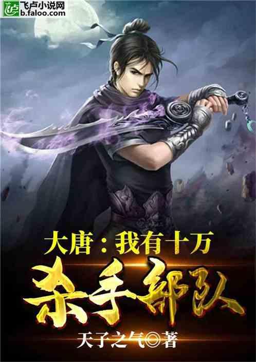里约奥运会