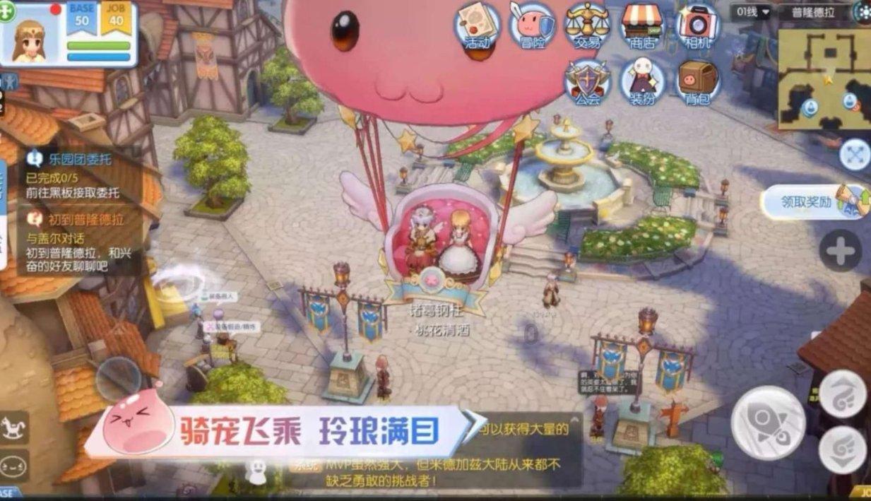 传说之下